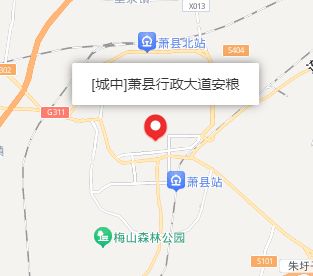 诚聘优秀美容师