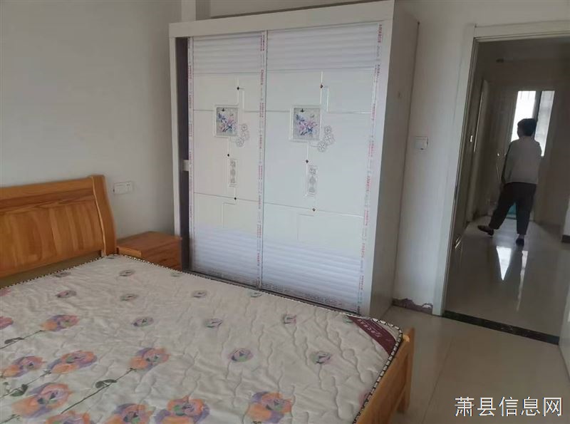 萧县万基三室两厅一厨一卫